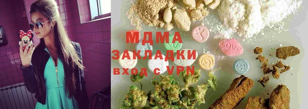 прущая мука Белокуриха